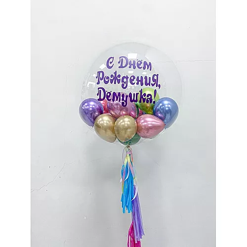 Шар Bubble 80 см № 17