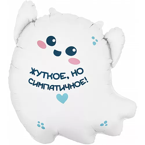 Шар Фигура Привидение