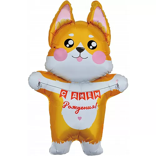 Шар Фигура Корги на День Рождения