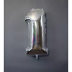 Шар фигура цифра 1 Silver